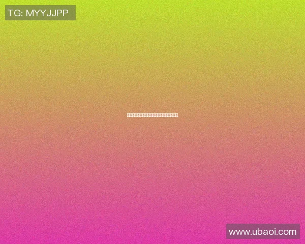 篮球明星包贝尔的成长历程与辉煌成就全解析
